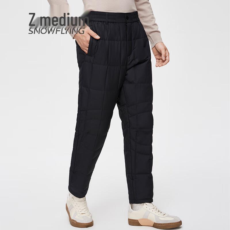 Xuezongfei Men's Warm Straight-Leg Down Pants