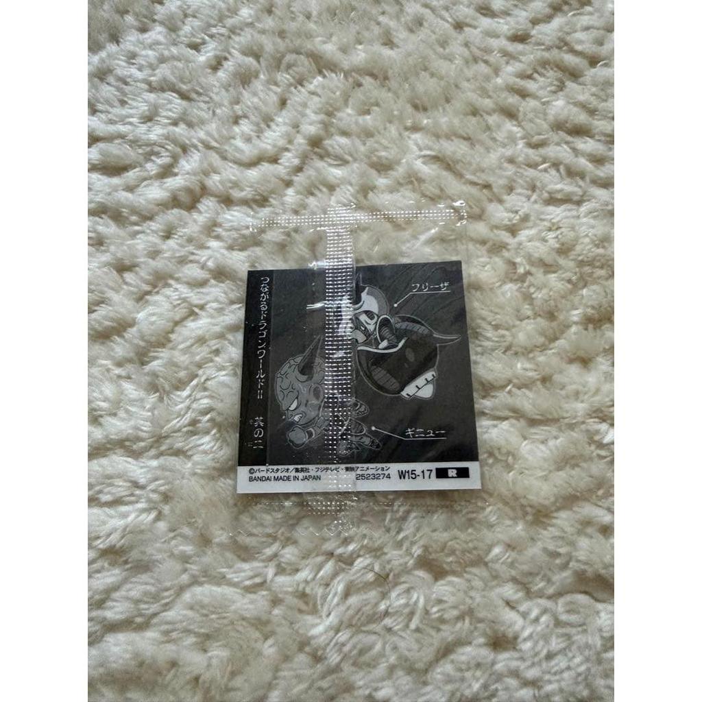 Used Dragon Ball Wafer W15-17
