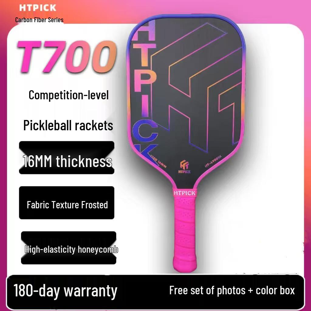 Carbon Fiber Professional Pickleball Racket T700 with Frosted Finish