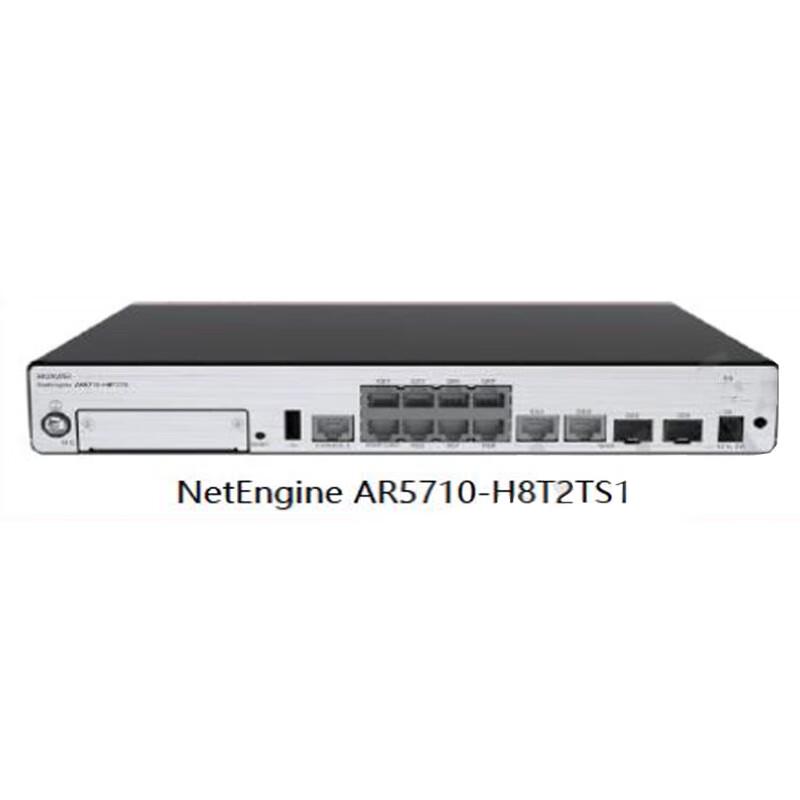 Huawei NetEngine AR Series Enterprise Routers