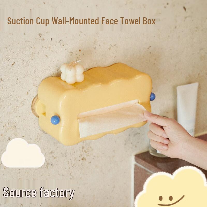 Cloud Suction Cup Wall-Mounted Tissue Box