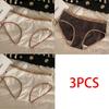 3PCS Cotton Panty for Women Mid Waist Maillard Style Briefs Seamless Breathable Solid Color Lingerie