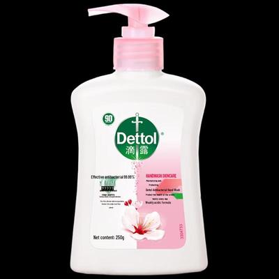 Dettol Hello Kitty Limited Edition Antibakterielle Handseife für Kinder, Feuchtigkeitsspendend, 250ml