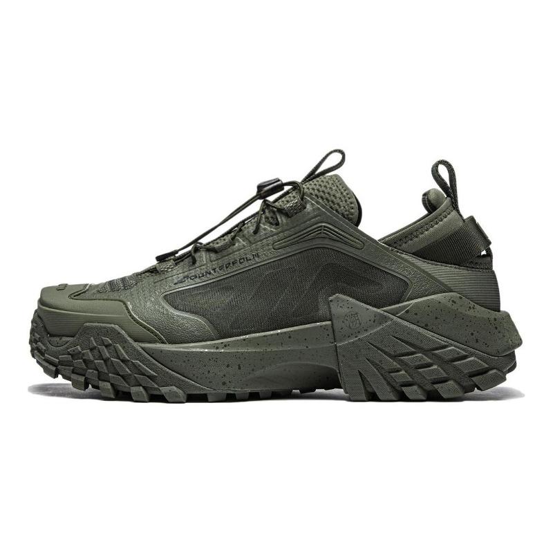 Li-Ning CF Linchuan SS Men Casual Shoes Green AGLU143-1 40