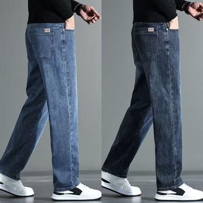 New High-end Jeans Men's Loose Straight Men's Clothing Teen Versatile Fashion Casual Long Pants Men