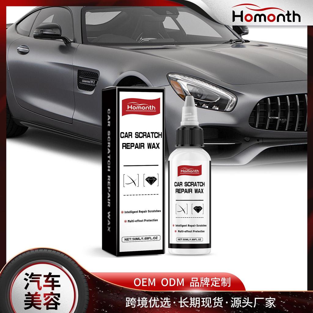 Homonth Car Scratch Wax Paint Maintenance Fluid Car Paint Scratch Remover & Polishing Fluid