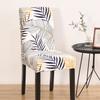 Spandex Chair Cover Dining Room Chair Cover Chairs Office  Stretch Chair Cover  Elastic Seat Covers Chaircover