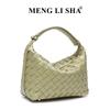 Neue Nischen-Handgewebte Damen-Taschen, Tragbare Lunchbox-Taschen, Einfache und Kleine Ein-Schulter-Crossbody-Bento-Taschen