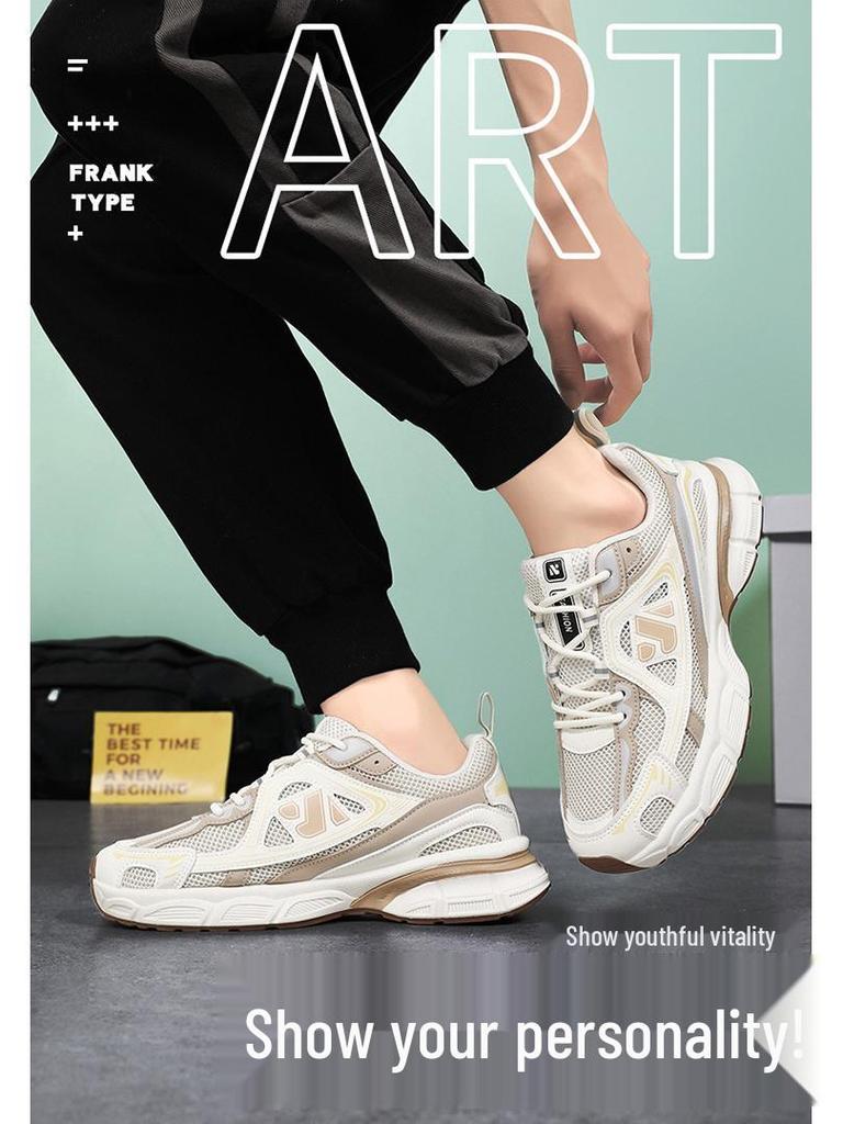 Męskie Letnie Sneakersy z Siateczki - Modne, Oddychające, Wszechstronne, Grubo-Podeszwowe Koreański Styl Dad Shoes