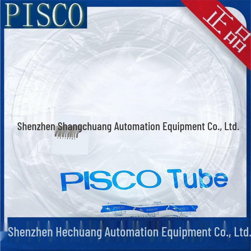 Japan PISCO Polyurethane Pneumatic Tubing PU UB1065-20 UB1280-20 Original Genuine