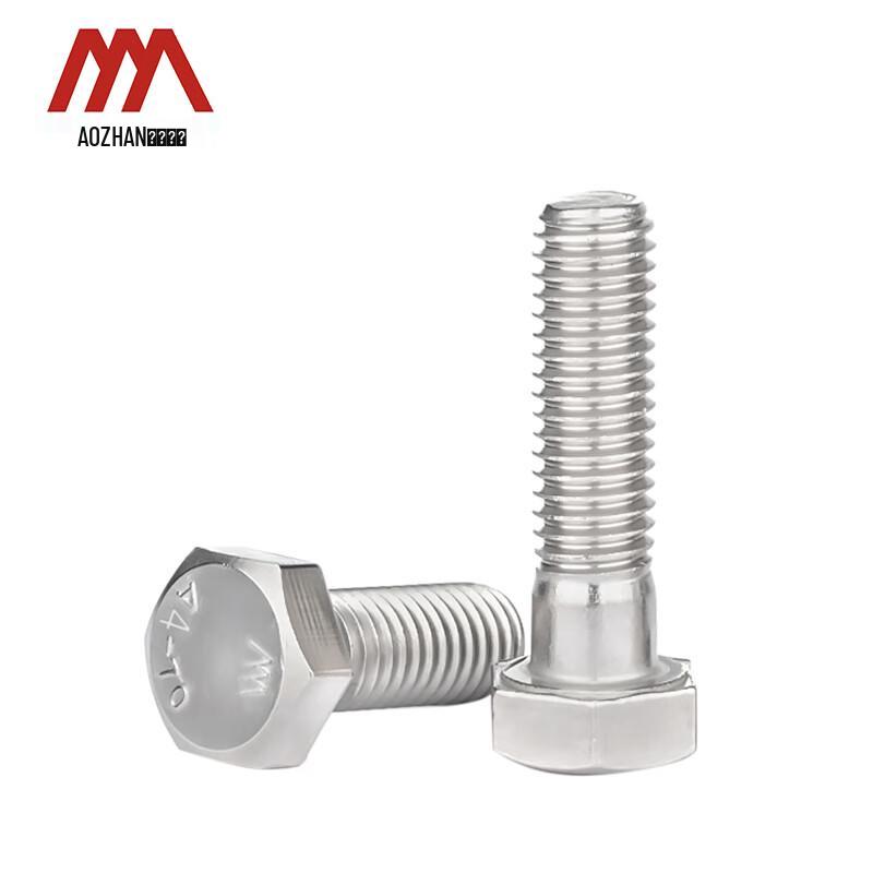 316 Stainless Steel Hex Half-Thread Bolt (GB5782)
