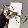 New Ultra-Light Fashion Reading Glasses Hd Anti-Blue Light Oval Frame Glasses For Farsightedness Men And Women Fashion Glasses