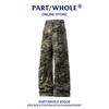 American Vintage Style Camouflage Cargo Wide-Leg Pants