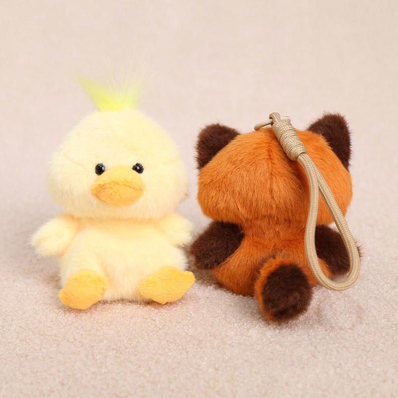 Plush Animal Keychain For Girls With Short Pile Fabric And Hanging Strap For Bags And Keys