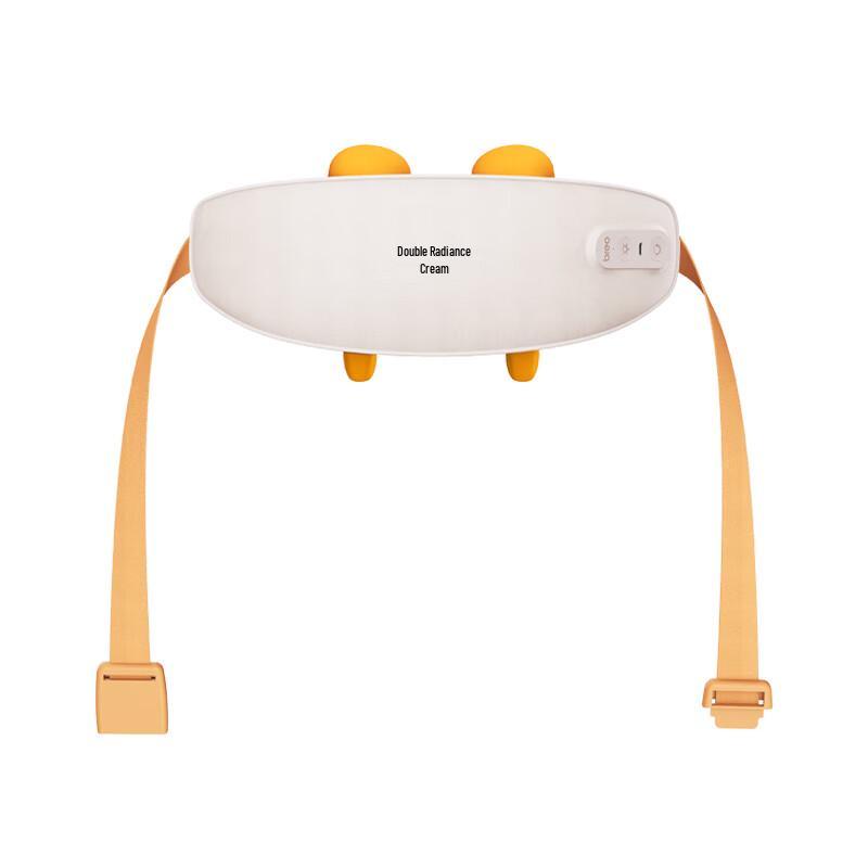 Beisong N5miniS Upgraded Neck and Trapezius Massager