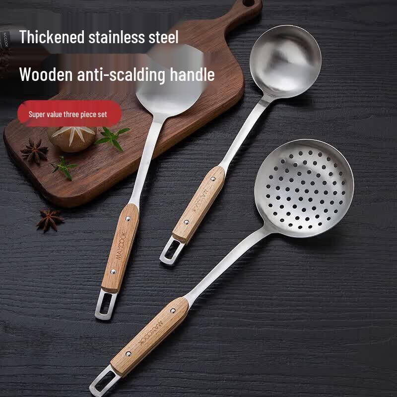 MAXCOOK Wood Star Series 3-Piece Utensil Set
