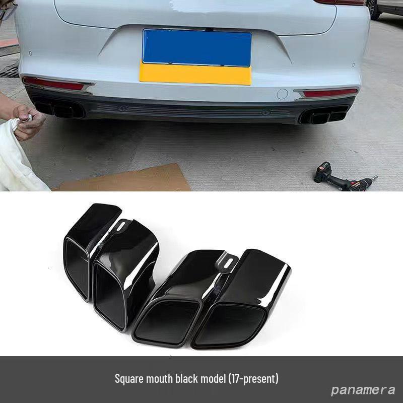 Porsche Panamera Quad Exhaust Tips for 2017-2023 Models