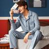 Men's 100% Cotton Pajama Set for Spring & Autumn: Long Sleeve, Long Pants, Versatile Outdoor Wear