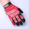 Maihan Men's Outdoor Full Finger Gloves