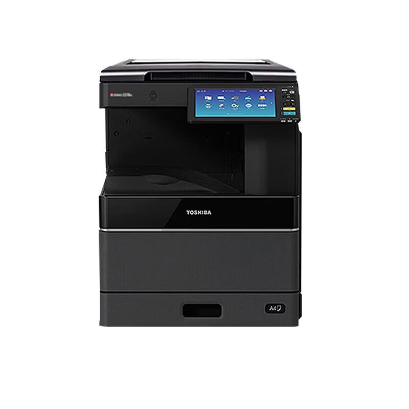 Toshiba FC-2521AC A3 Color Multifunction Laser Printer CN plug (adapter included)