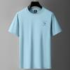 Men's Loose-Fit Cotton Short-Sleeve Summer T-Shirt