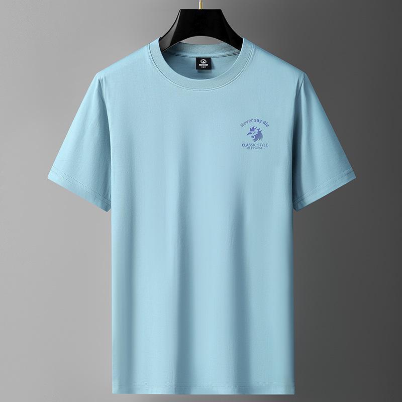 Men's Loose-Fit Cotton Short-Sleeve Summer T-Shirt
