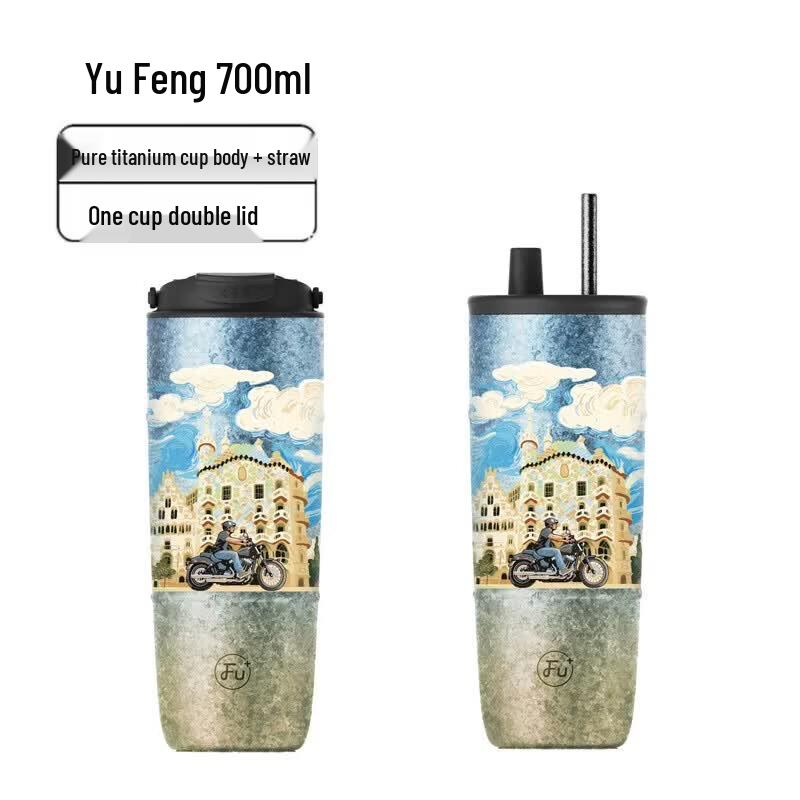 FUGUANG FU+ Extreme Titanium Insulated Straw Cup, 700ml