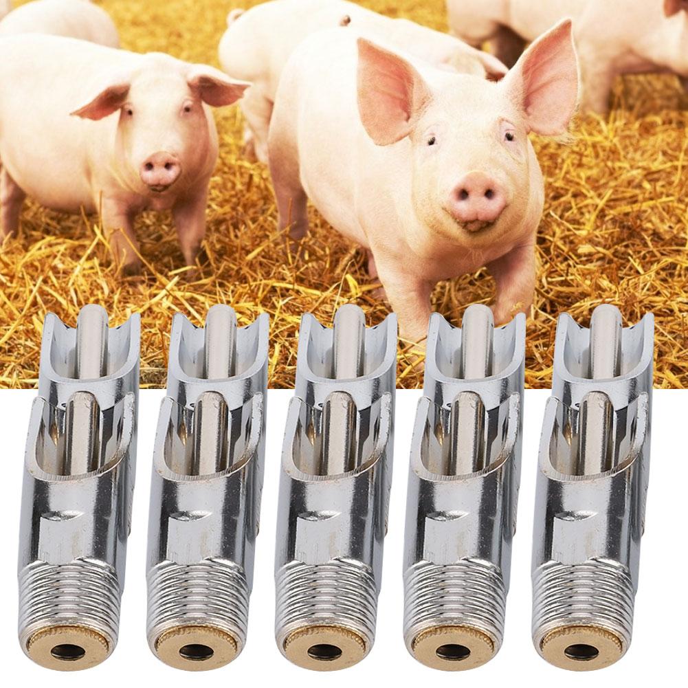 10Pcs Metal Duck Mouth Style Pig Waterer Pig Drinker Livestock Farm Accessories Supplies(Mouth Style Pig Waterer )