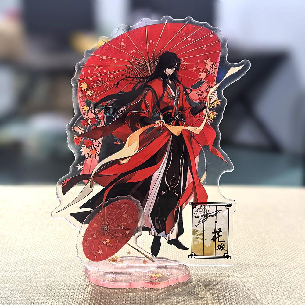 Heaven Official's Blessing Acrylic Standee: Xie Lian & Hua Cheng Umbrella-Holding Display