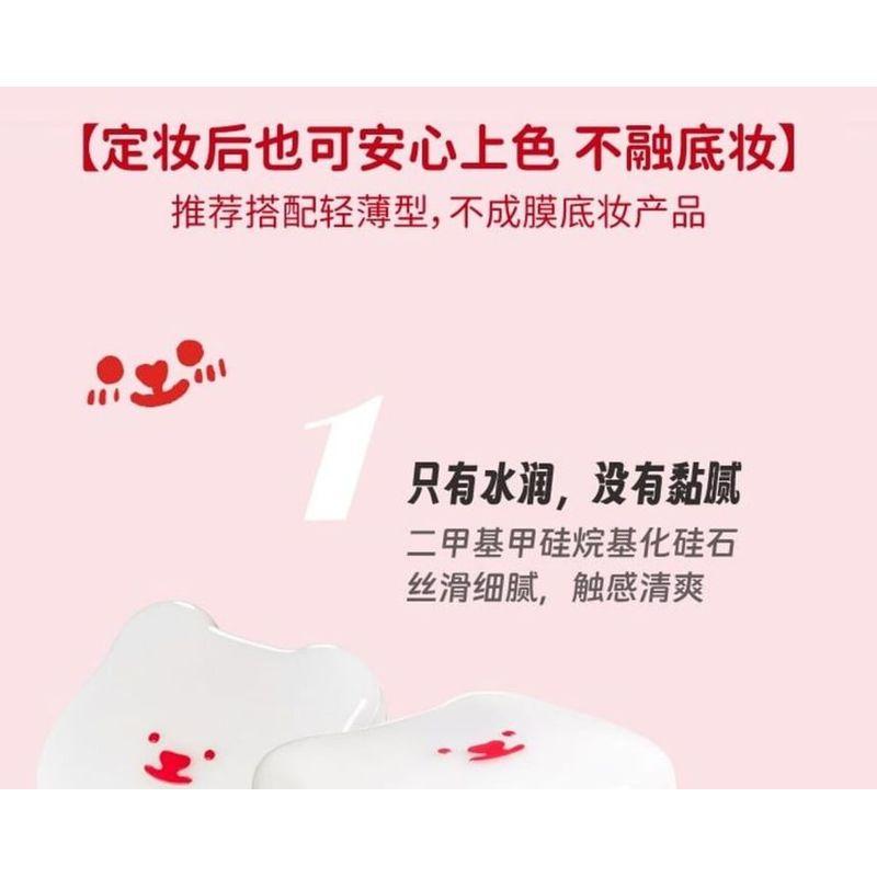 LEEMEMBER - Hydratační tvářenka řady Lychee - 4 barvy