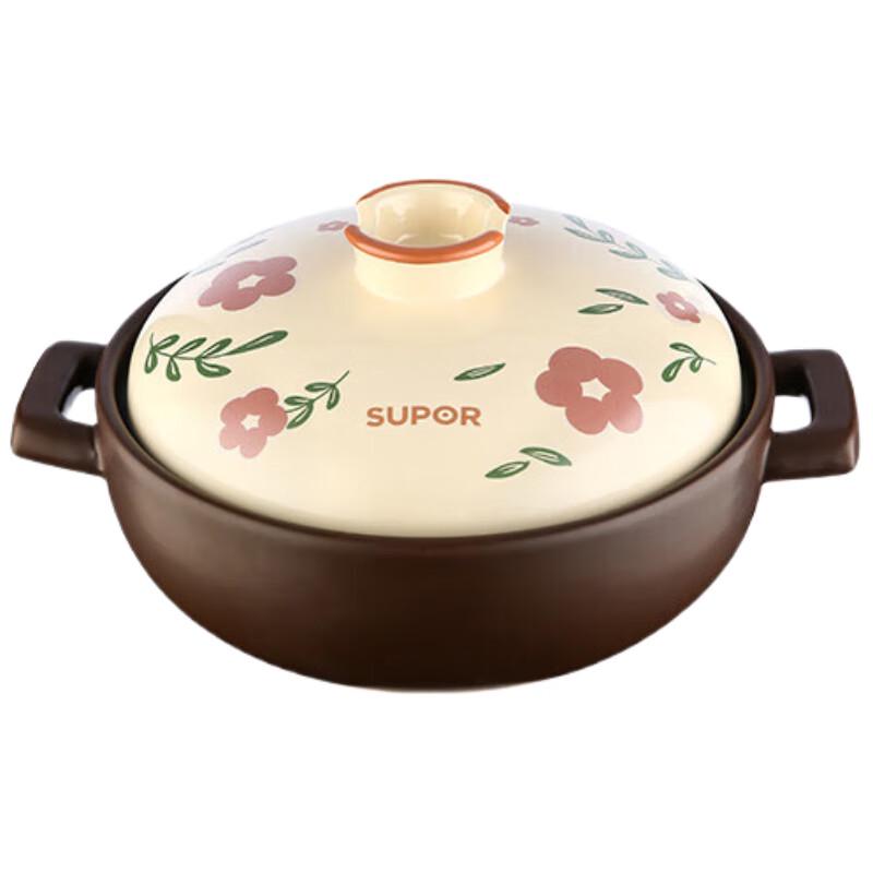 

SUPOR 3L Ceramic Stew Pot