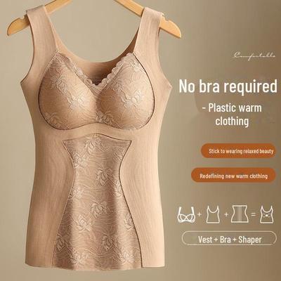 Damska bezszwowa kamizelka modelująca z wyjmowanymi wkładkami zapewnia ciepło i wyszczupla sylwetkę jesienią i zimą