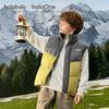 Balabala Kids' Unisex Down Vest