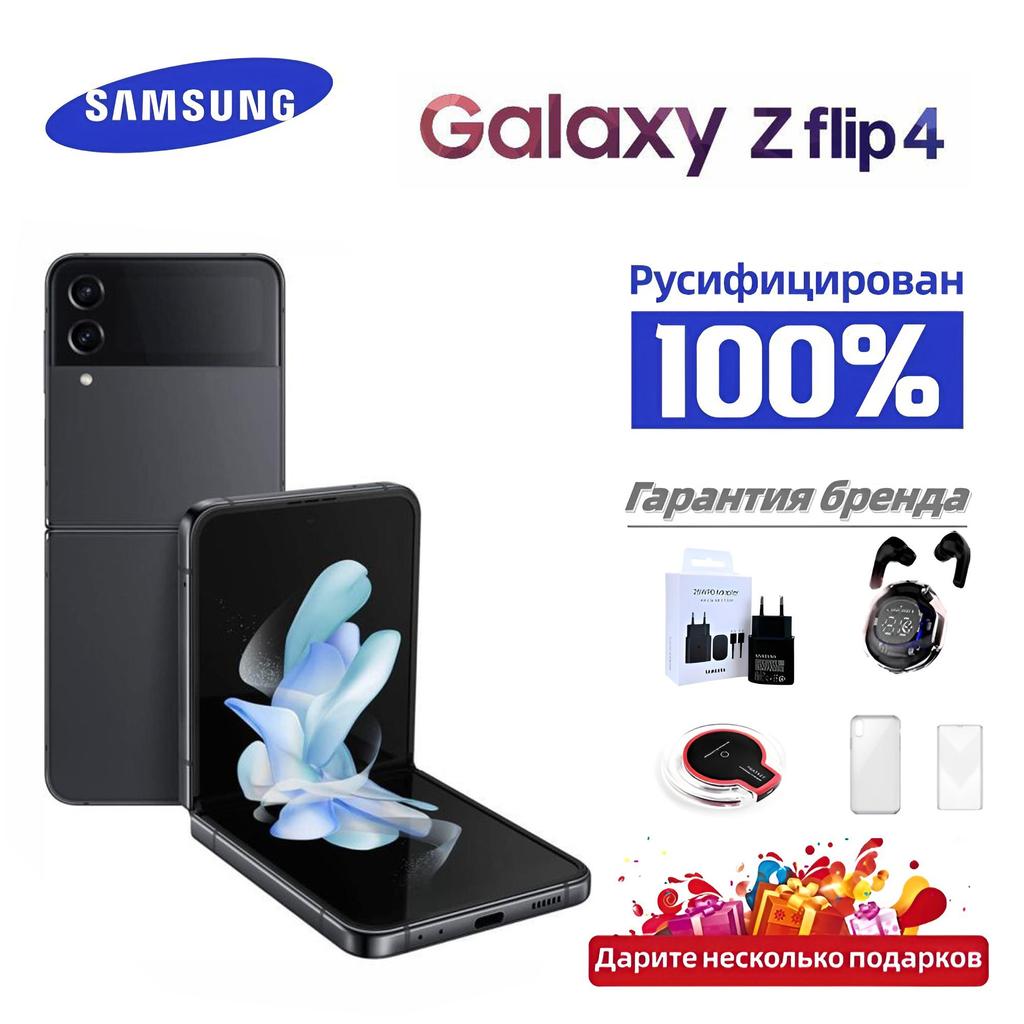 Samsung Galaxy Z Flip4 SM-F721N smartphone: foldable design, supports Russian language