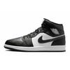 Jordan Air Jordan 1 811 Manufacturing, Cold Plum Blossom, Special Shoe Box Mid Top Vintage Basketball Shoes Unisex DQ8426-010(Team80-SBOX)