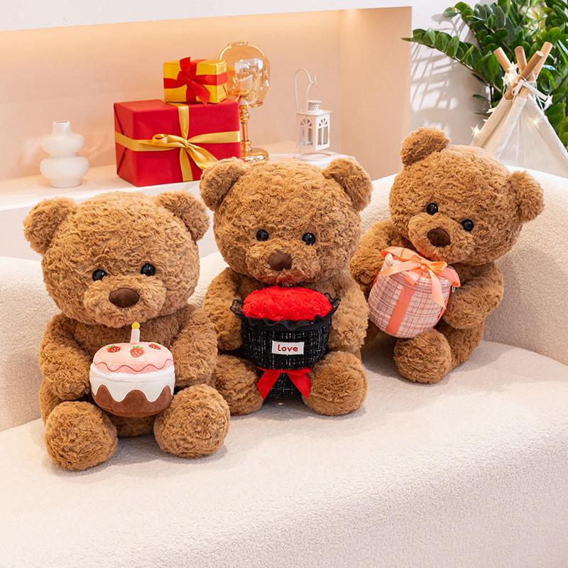 Cake Rose Gift Bear Plush Toy Cartoon Stuffed Doll Animal Decoration Gift Kids