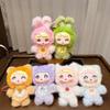 Cute Transformation Vinyl Fruit Doll Toy Pendant Ornaments Backpack Hangings Decorati