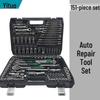 151-Piece Auto Repair Tool Set: Socket & Ratchet Wrench Combo, Vehicle Emergency Kit, Chrome Vanadium Steel.