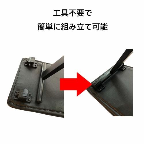 KORG PC-110 X-Shaped Piano Stool, Black