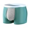 Men's Antibacterial Ice Silk Seamless Boxer Briefs - Plus Size, Breathable, Ultra-Thin Style
