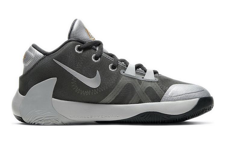 Nike Zoom Freak 1 Smoke Grey GS BQ5633-050