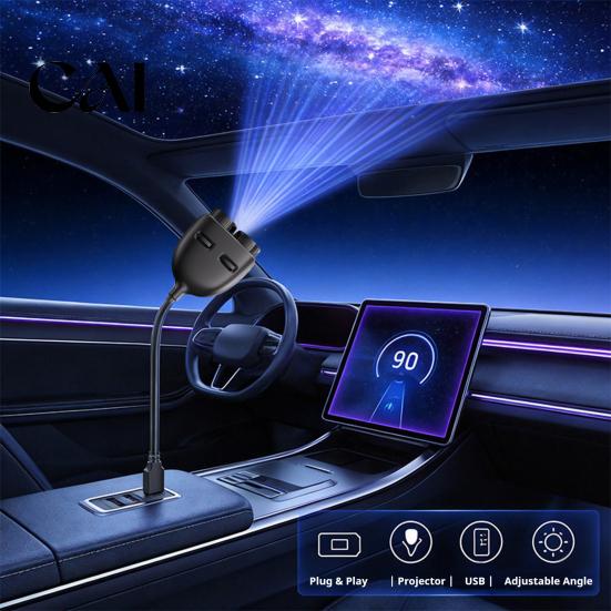 Atmosphere Star Light for Outdoor Activities Car Starry Sky Projector Light, Portable USB Night Interior Decoration Accessories Ceiling Lights