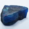 Natural Sapphire In Its Raw Form 450.23 Ct CERTIFIED Loose Gems Blue Uncut Rough RS-56