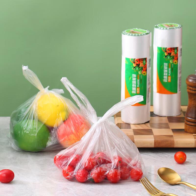 Yongduo Vest-Style Disposable Food Preservation Bags