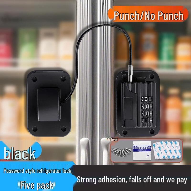Rongyu Dual-Install Password Anti-Theft Lock
