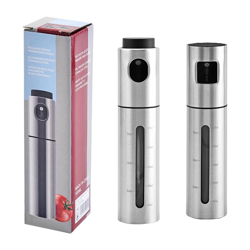 Integrated Press Oil Spray Bottle