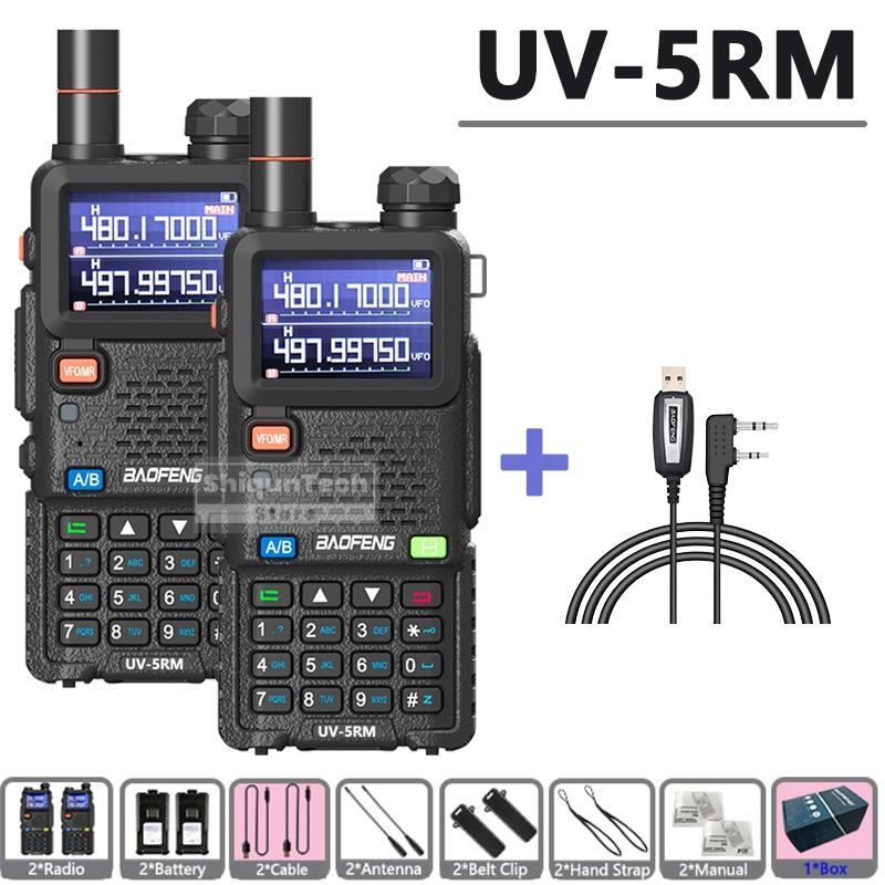 BAOFENG 5RM 10W Ham Radio Long Range UV5RM Handheld Two Way Radio NOAA Weather Receiver Rechargeable FM Radio Professional USB-C