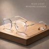 1pc Rimless Square Frame Reading Glasses Anti-blue Light Metal Oversized Clear Lens Ultra-Light Readers for Men Women Daily Use