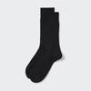 Uniqlo Japan Supima Cotton Wide Rib Socks