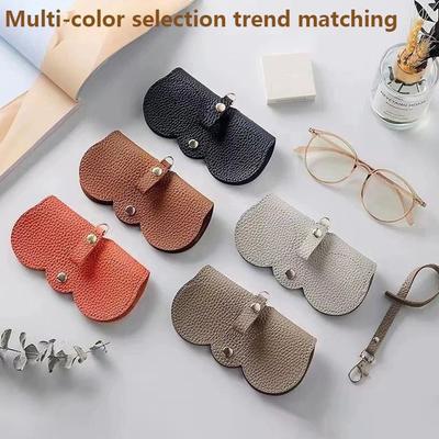 Pu Sunglasses Bag, Portable Glasses Case, Sunglasses Protective Cover, Cute Glasses Clip, Women'S Minimalist Glasses Bag